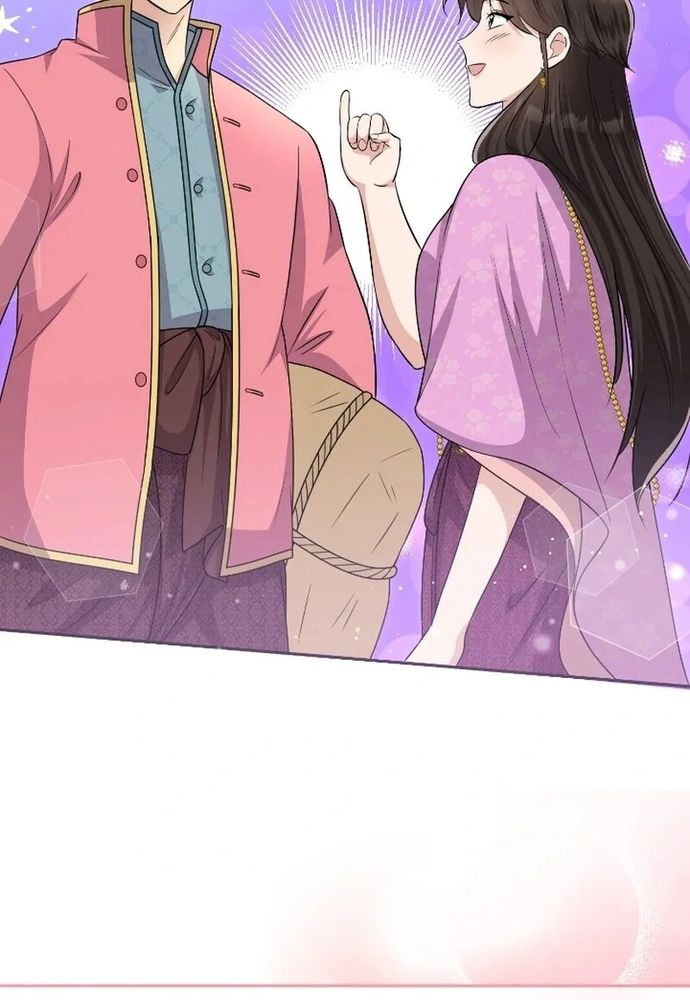 Ngược Dòng Thời Gian Để Yêu Anh Chapter 52 - 22