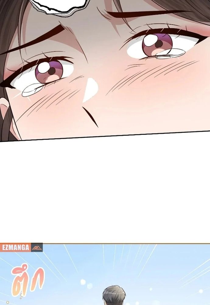 Ngược Dòng Thời Gian Để Yêu Anh Chapter 52 - 35