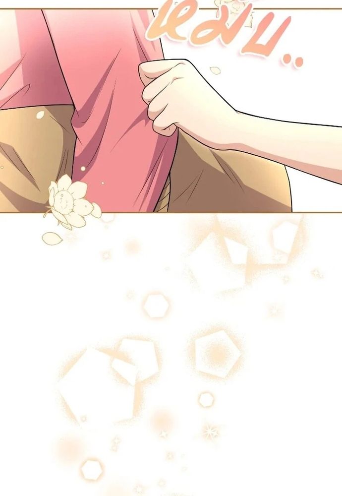 Ngược Dòng Thời Gian Để Yêu Anh Chapter 52 - 39