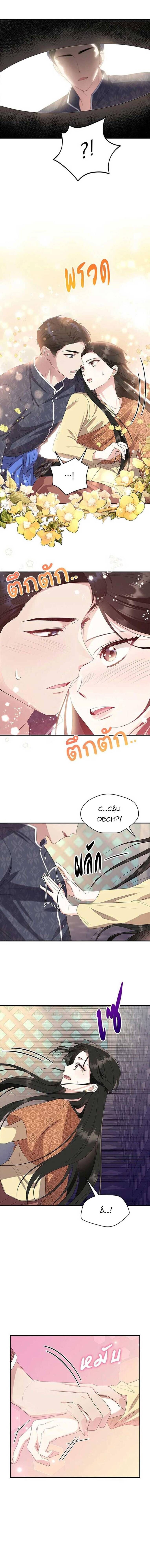 Ngược Dòng Thời Gian Để Yêu Anh Chapter 6 - 15