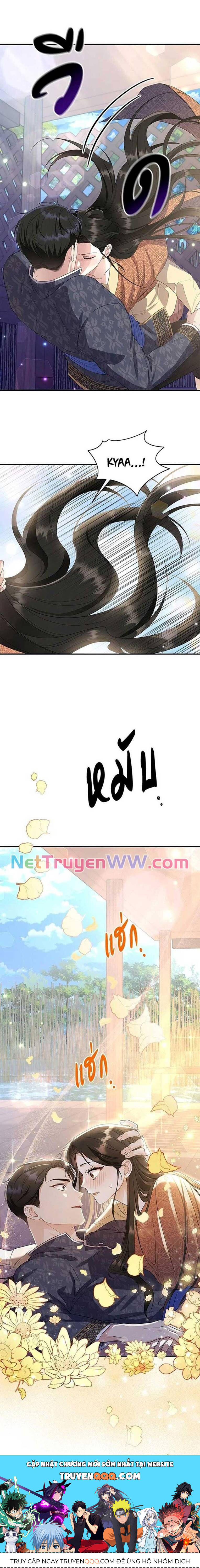 Ngược Dòng Thời Gian Để Yêu Anh Chapter 6 - 16