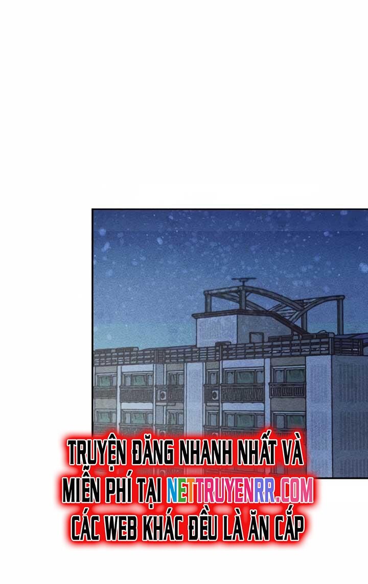 Ái Dục Bất Thành Chapter 1 - 2