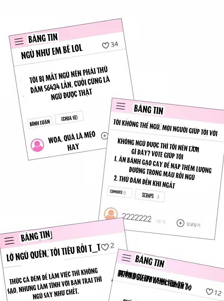 Ái Dục Bất Thành Chapter 1 - 12