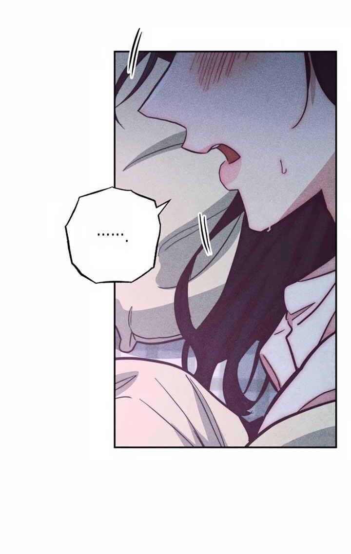 Ái Dục Bất Thành Chapter 1 - 23