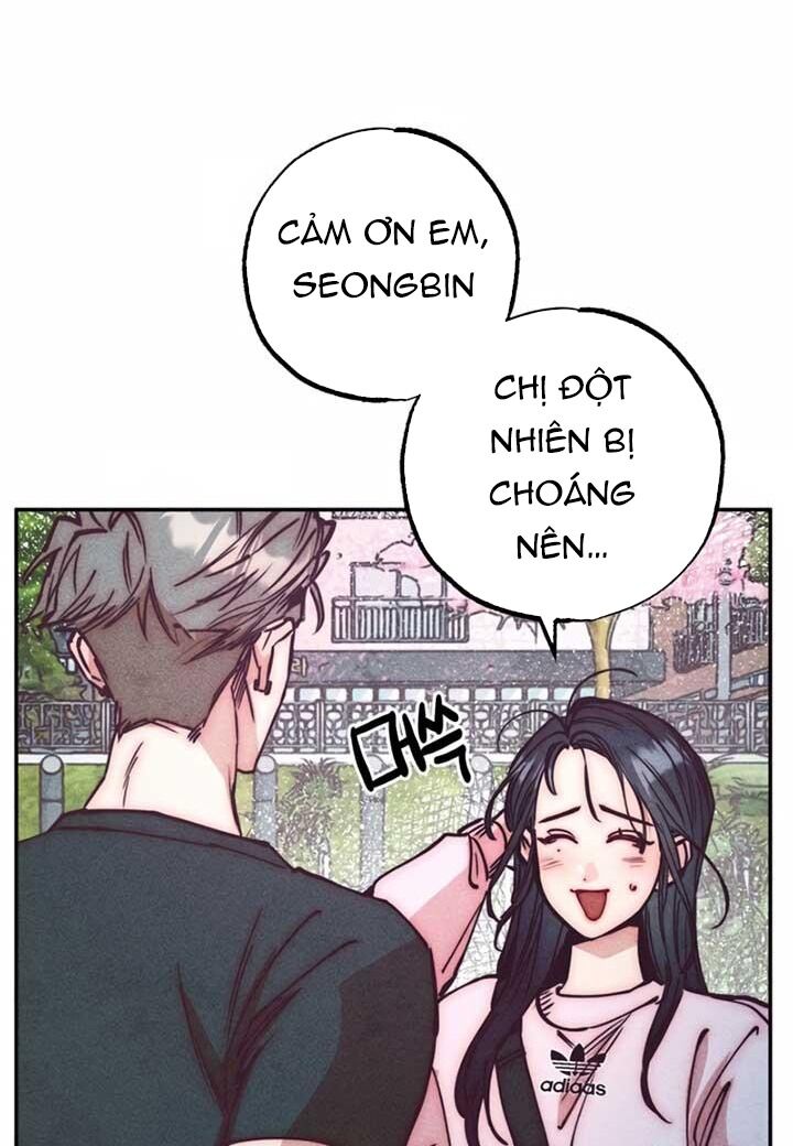 Ái Dục Bất Thành Chapter 1 - 42