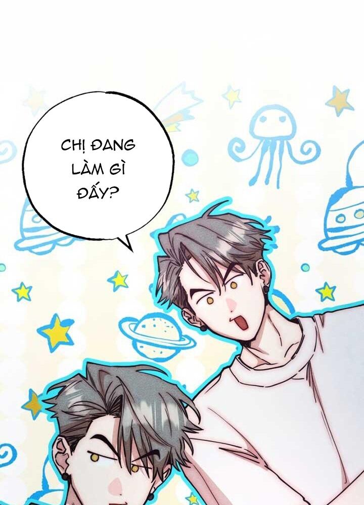 Ái Dục Bất Thành Chapter 1 - 44