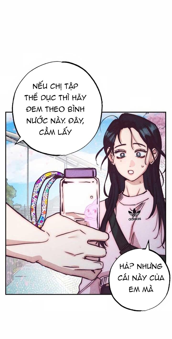 Ái Dục Bất Thành Chapter 1 - 48