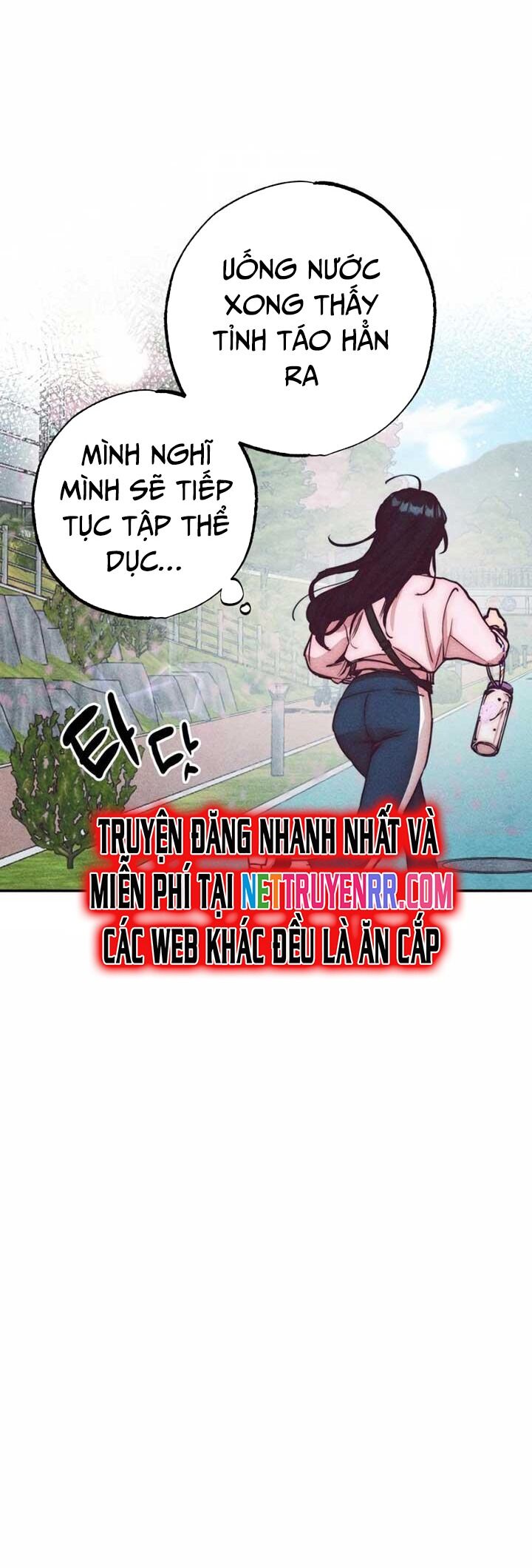 Ái Dục Bất Thành Chapter 1 - 51