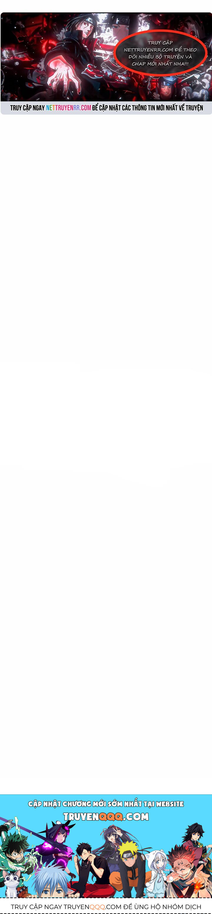 Ái Dục Bất Thành Chapter 1 - 73