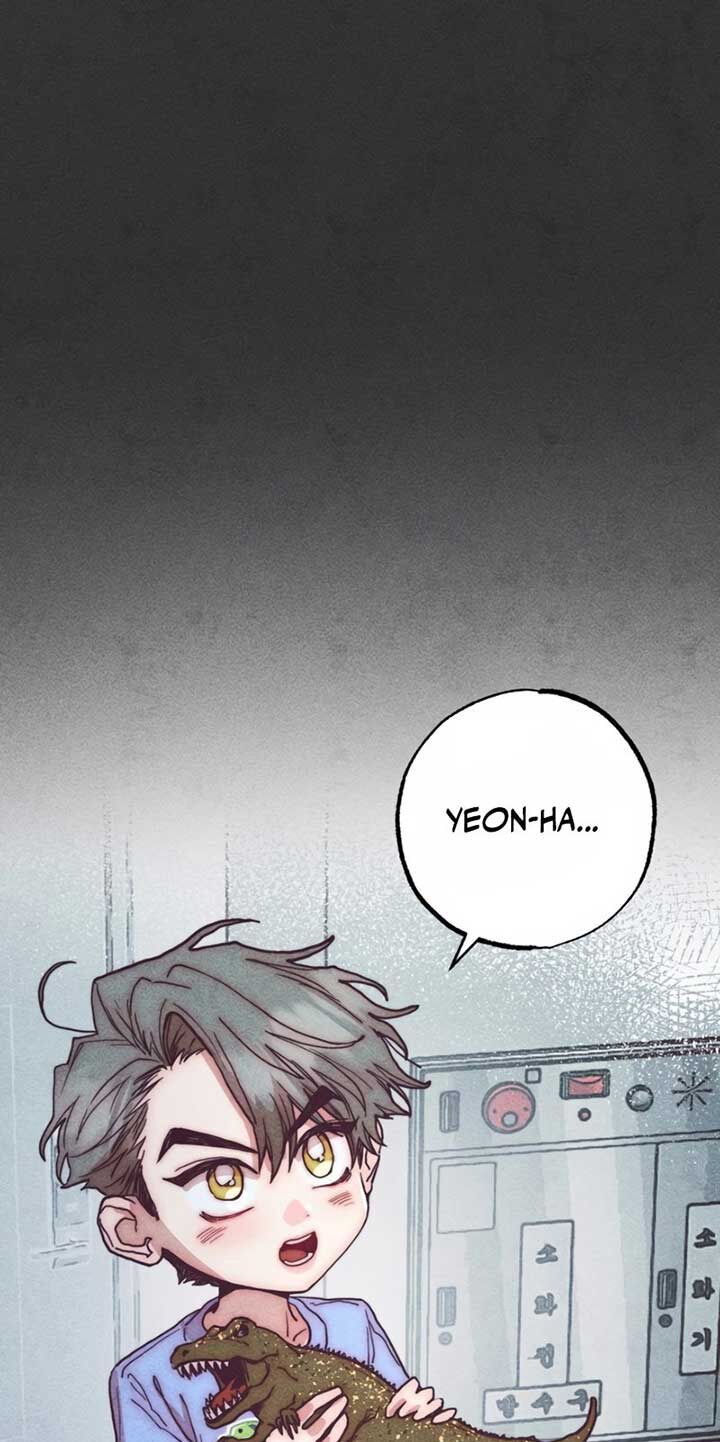 Ái Dục Bất Thành Chapter 2 - 2