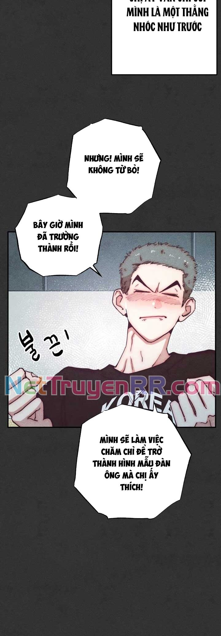 Ái Dục Bất Thành Chapter 2 - 13