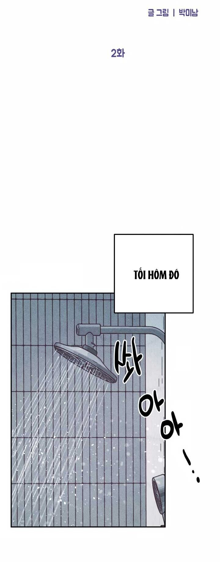 Ái Dục Bất Thành Chapter 2 - 17