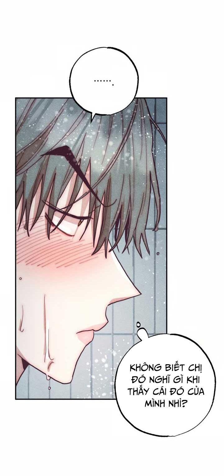 Ái Dục Bất Thành Chapter 2 - 22