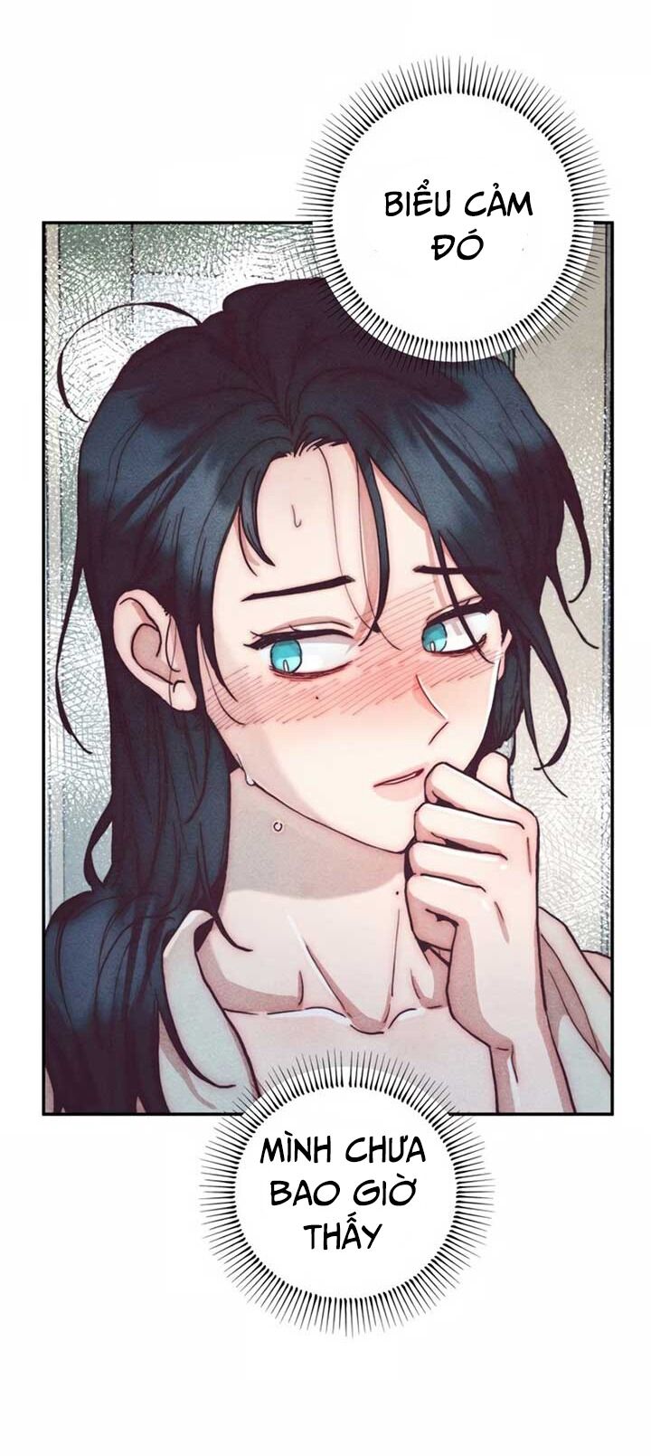 Ái Dục Bất Thành Chapter 2 - 24