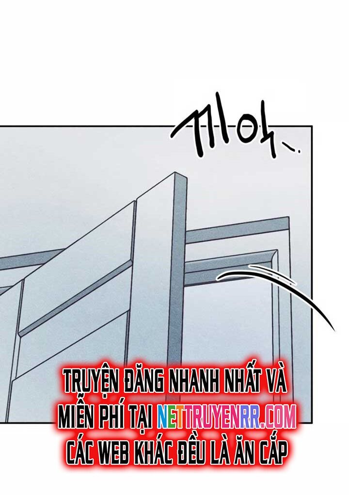 Ái Dục Bất Thành Chapter 2 - 26