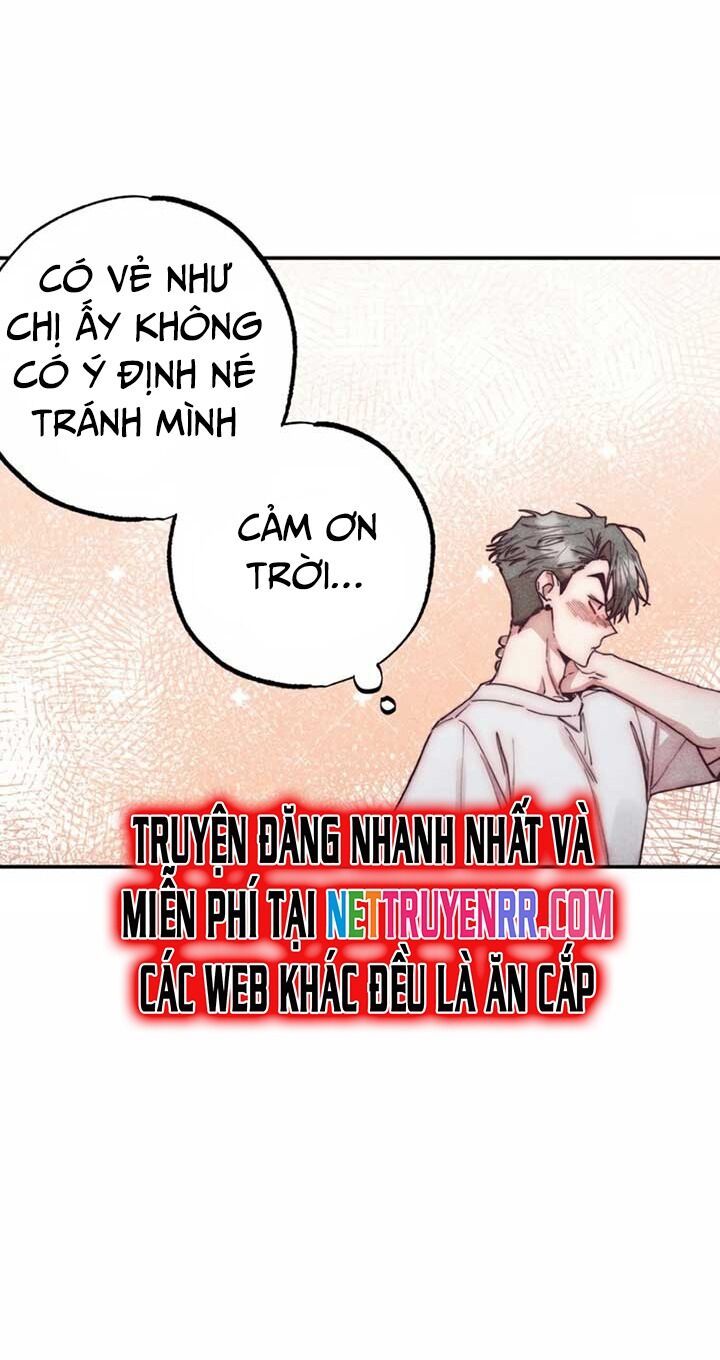 Ái Dục Bất Thành Chapter 2 - 37