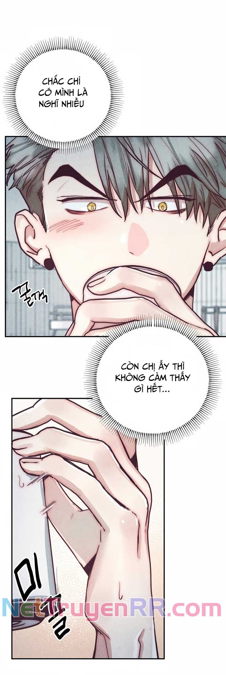 Ái Dục Bất Thành Chapter 2 - 46