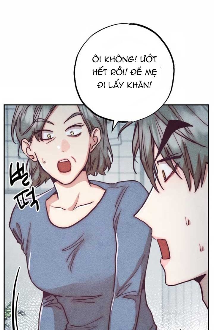 Ái Dục Bất Thành Chapter 2 - 48