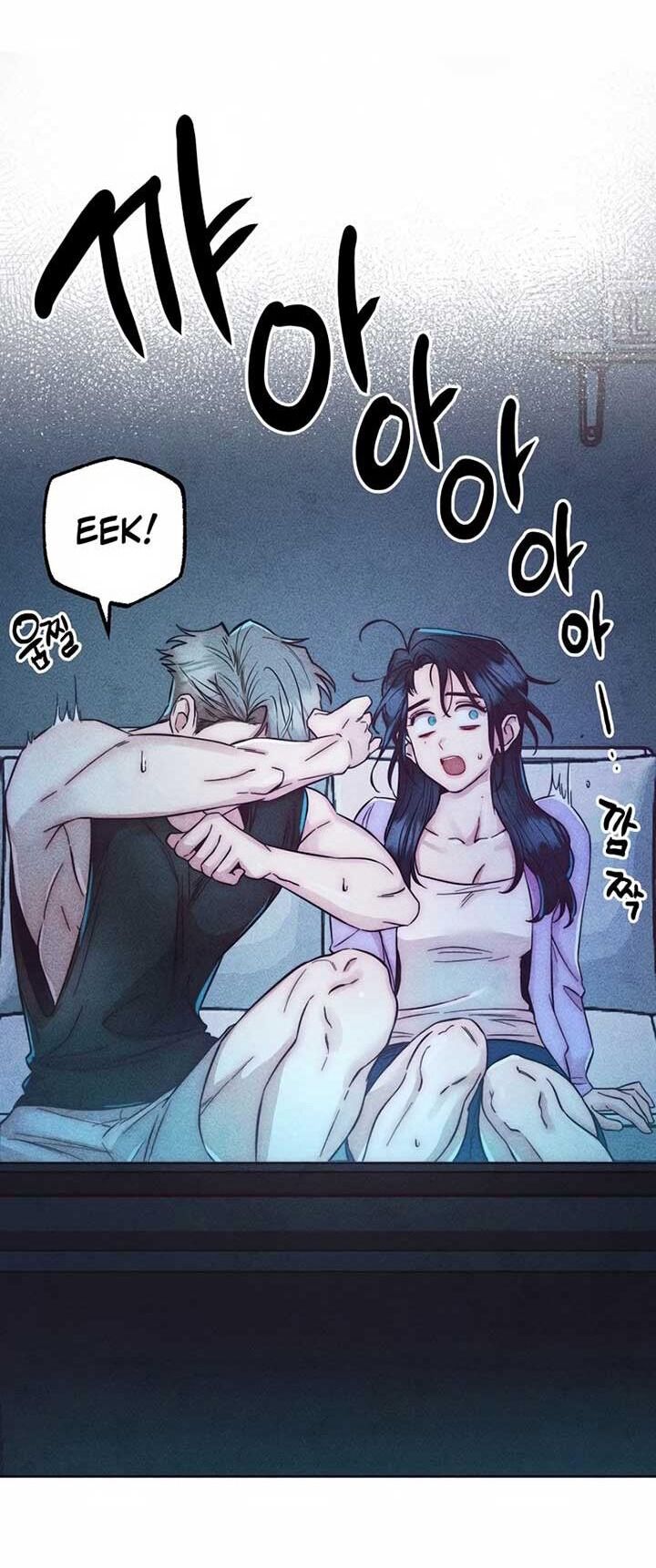 Ái Dục Bất Thành Chapter 4 - 12