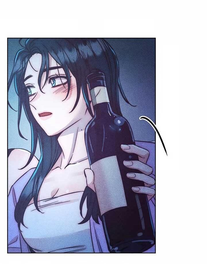 Ái Dục Bất Thành Chapter 4 - 37