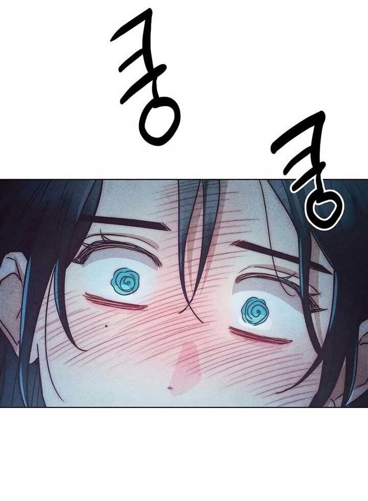 Ái Dục Bất Thành Chapter 4 - 49