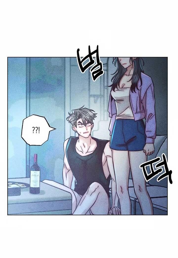 Ái Dục Bất Thành Chapter 4 - 50