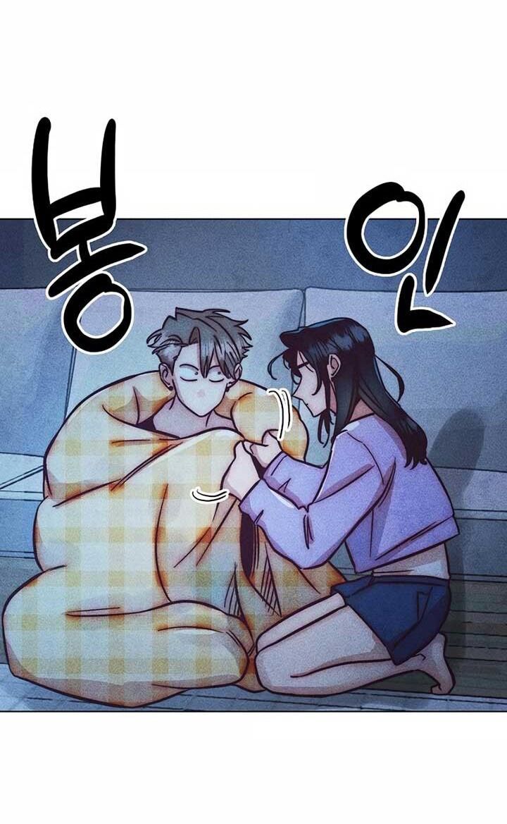 Ái Dục Bất Thành Chapter 4 - 53