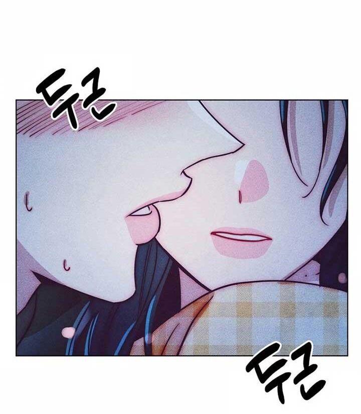 Ái Dục Bất Thành Chapter 4 - 69