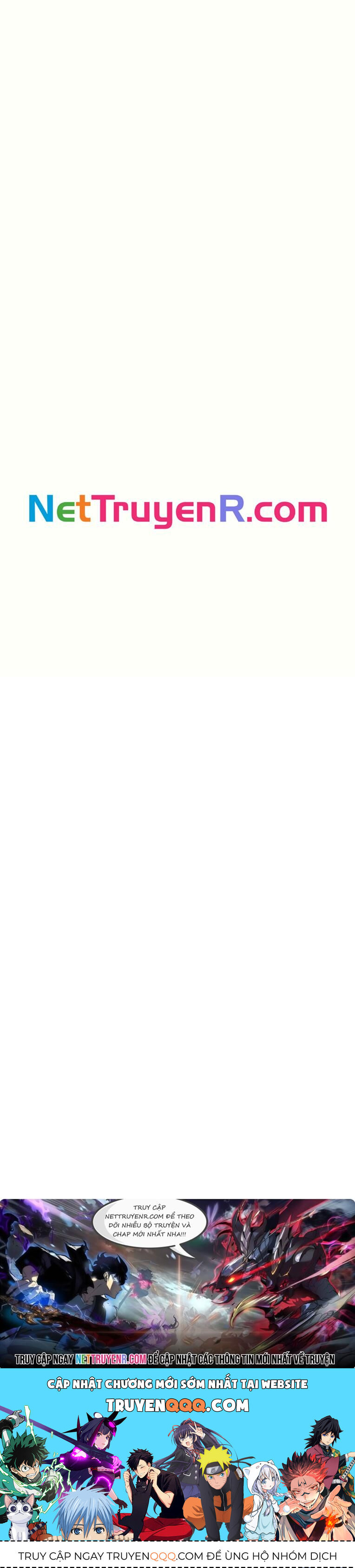 Ái Dục Bất Thành Chapter 5 - 12