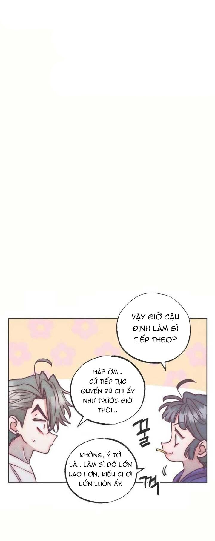 Ái Dục Bất Thành Chapter 7 - 11