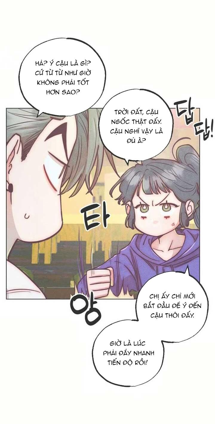 Ái Dục Bất Thành Chapter 7 - 12