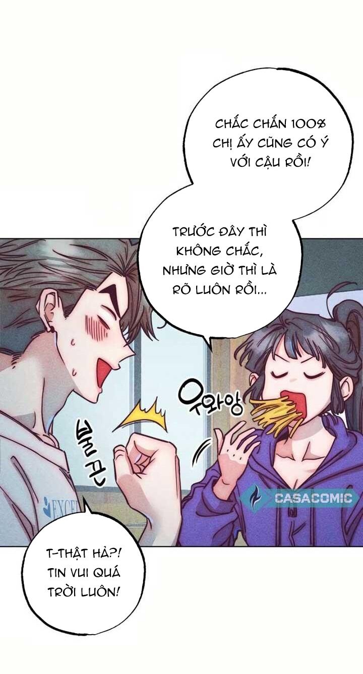 Ái Dục Bất Thành Chapter 7 - 22