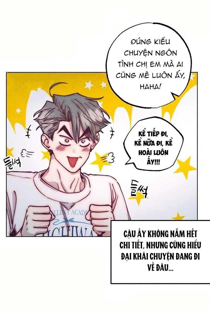 Ái Dục Bất Thành Chapter 7 - 23