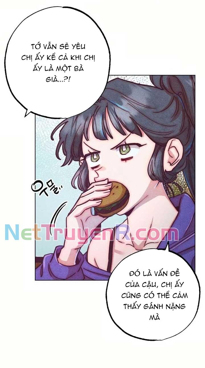 Ái Dục Bất Thành Chapter 7 - 27