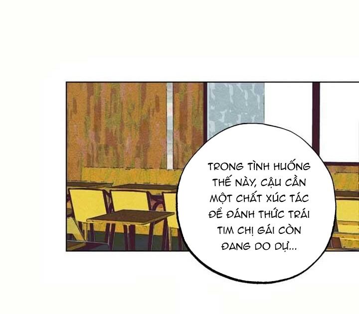 Ái Dục Bất Thành Chapter 7 - 30