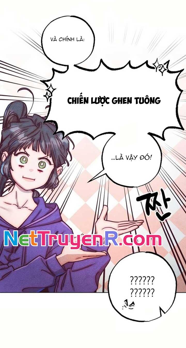 Ái Dục Bất Thành Chapter 7 - 31