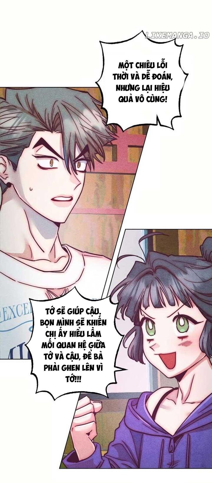 Ái Dục Bất Thành Chapter 7 - 32