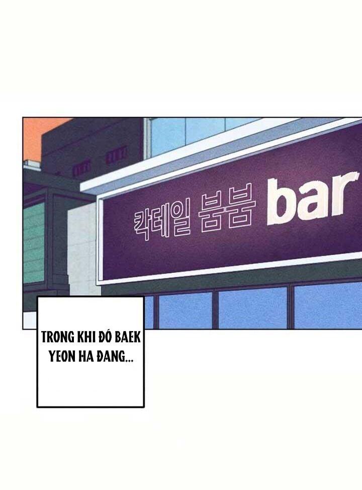 Ái Dục Bất Thành Chapter 7 - 39