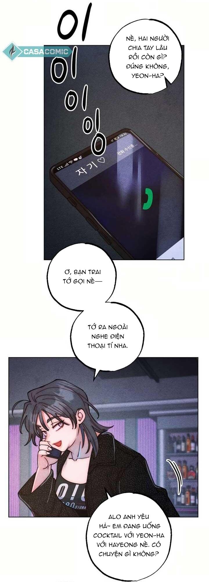 Ái Dục Bất Thành Chapter 7 - 50