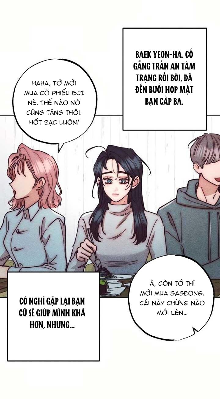 Ái Dục Bất Thành Chapter 7 - 6