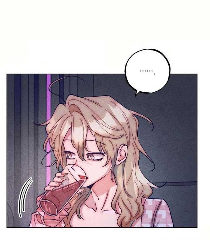 Ái Dục Bất Thành Chapter 7 - 56