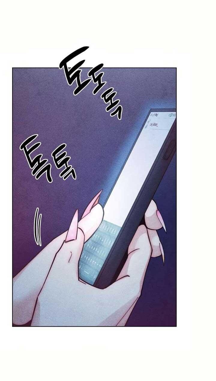 Ái Dục Bất Thành Chapter 7 - 64