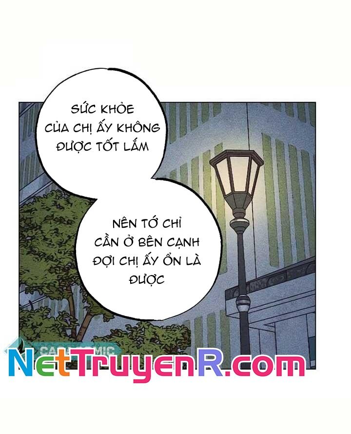 Ái Dục Bất Thành Chapter 8 - 19