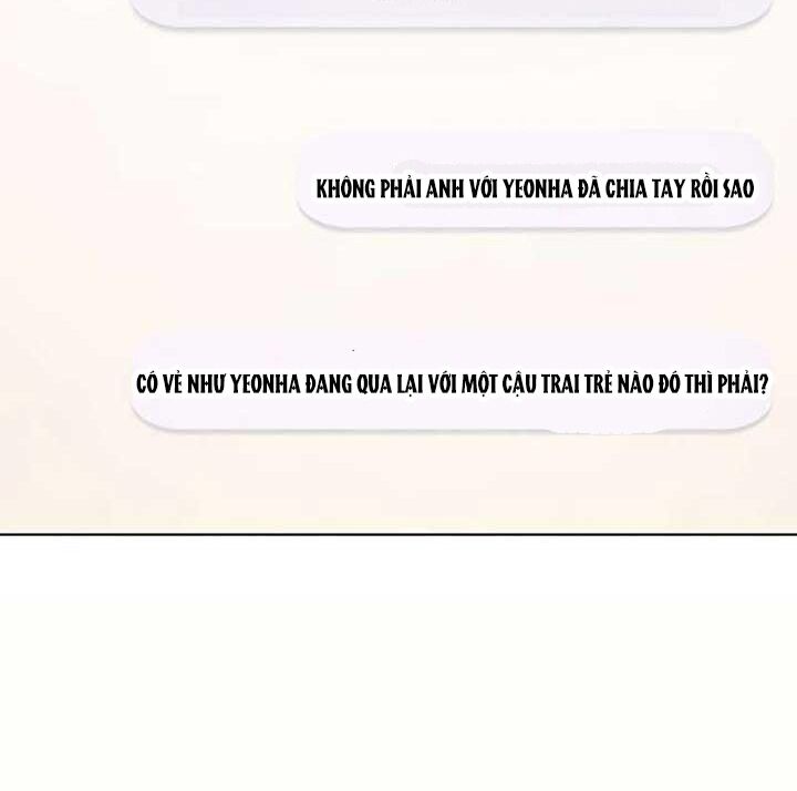 Ái Dục Bất Thành Chapter 8 - 3