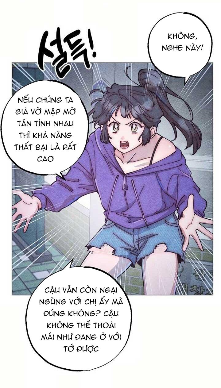 Ái Dục Bất Thành Chapter 8 - 24