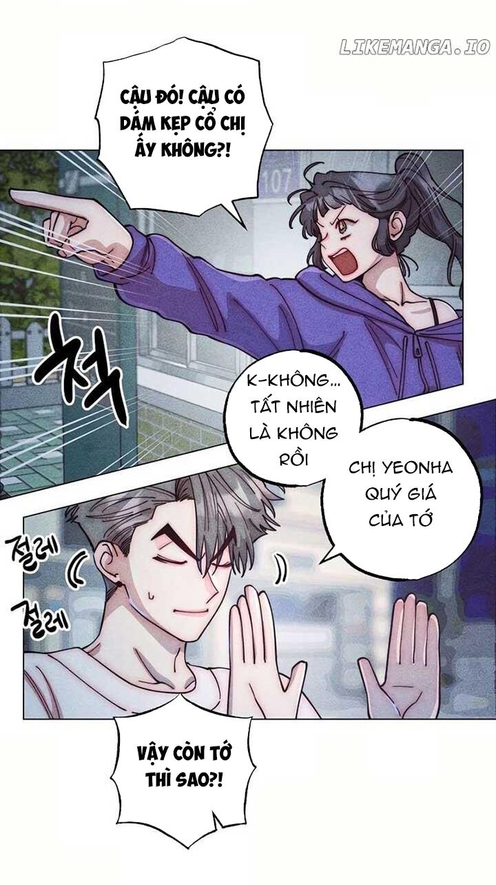 Ái Dục Bất Thành Chapter 8 - 25