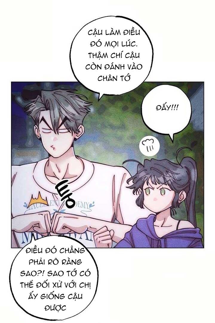 Ái Dục Bất Thành Chapter 8 - 26