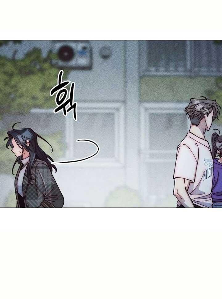 Ái Dục Bất Thành Chapter 8 - 53