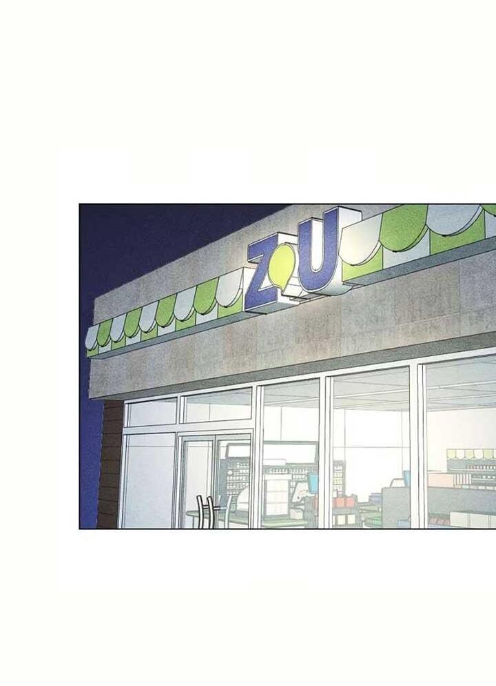 Ái Dục Bất Thành Chapter 8 - 54