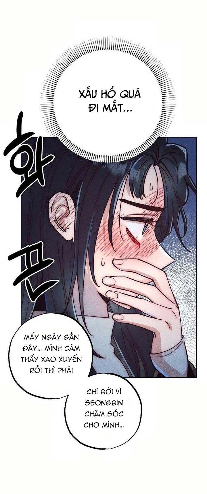 Ái Dục Bất Thành Chapter 8 - 61